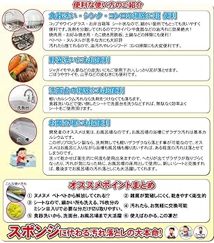 Amazon | 日本トリム純正 活性炭 BCカートリッジ Cタイプ + 超